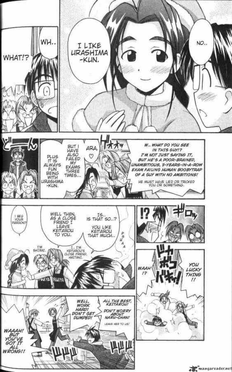 Love Hina 51 8