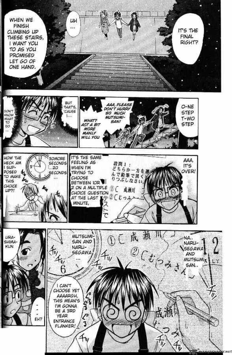 Love Hina 52 18