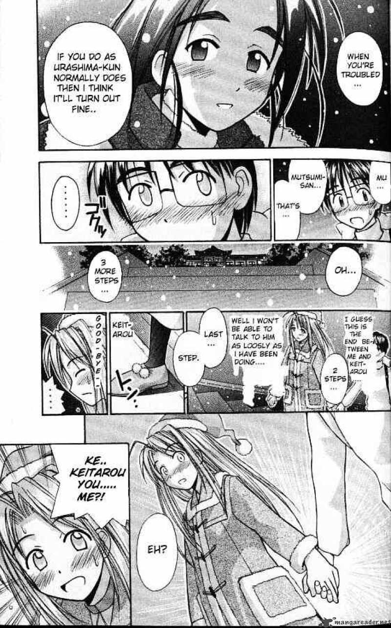 Love Hina 52 19