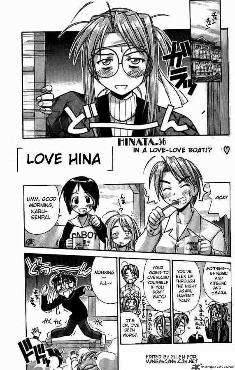 Love Hina 56 1