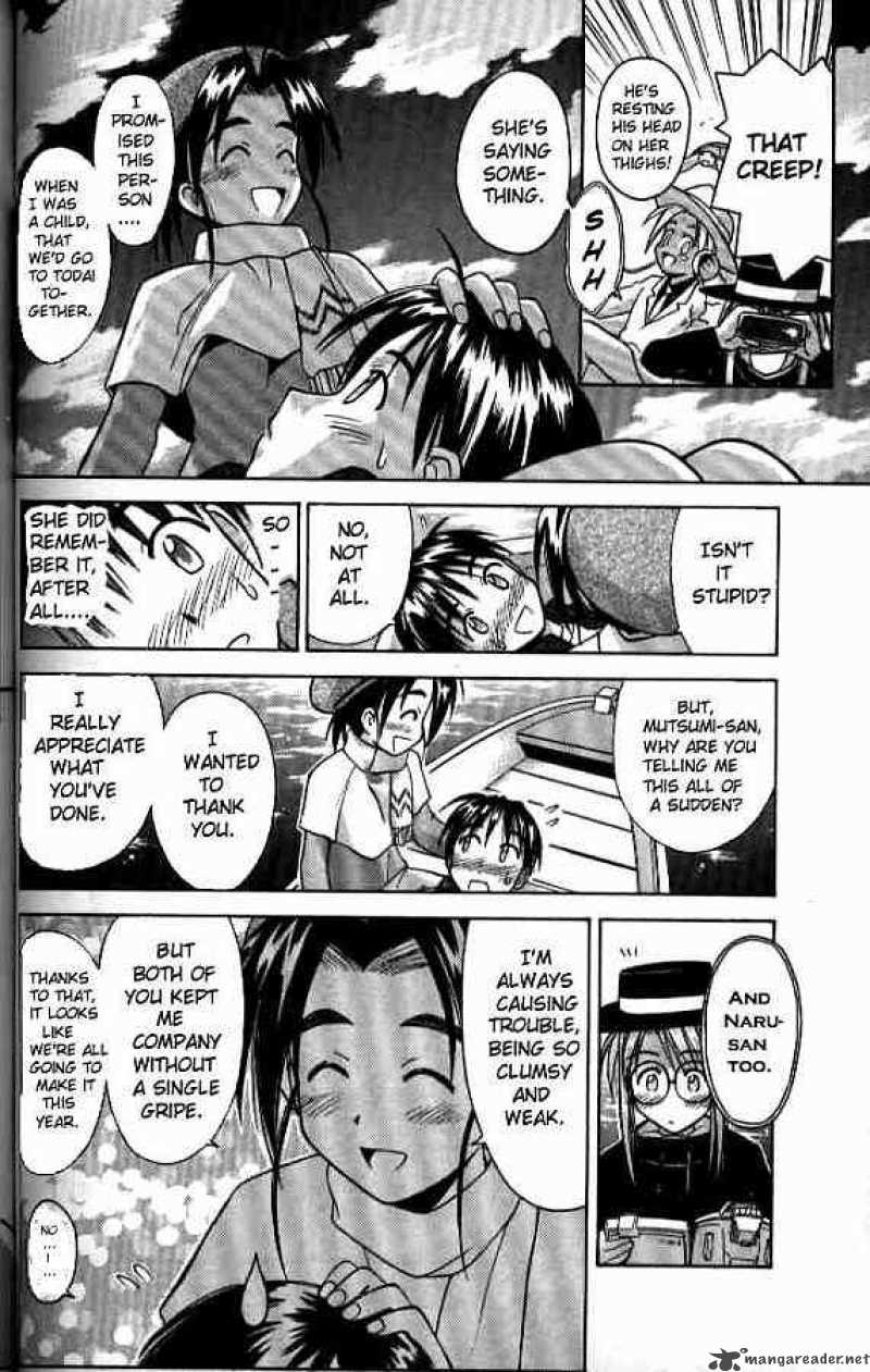 Love Hina 56 16