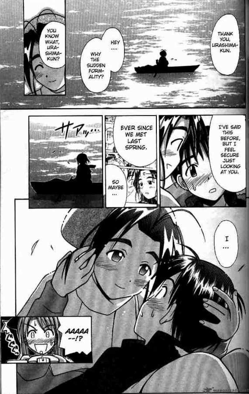 Love Hina 56 17