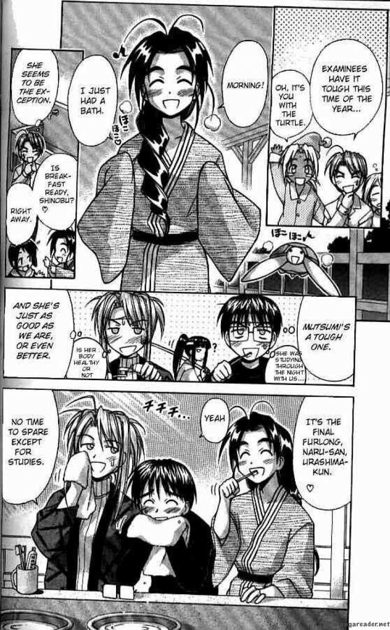 Love Hina 56 2