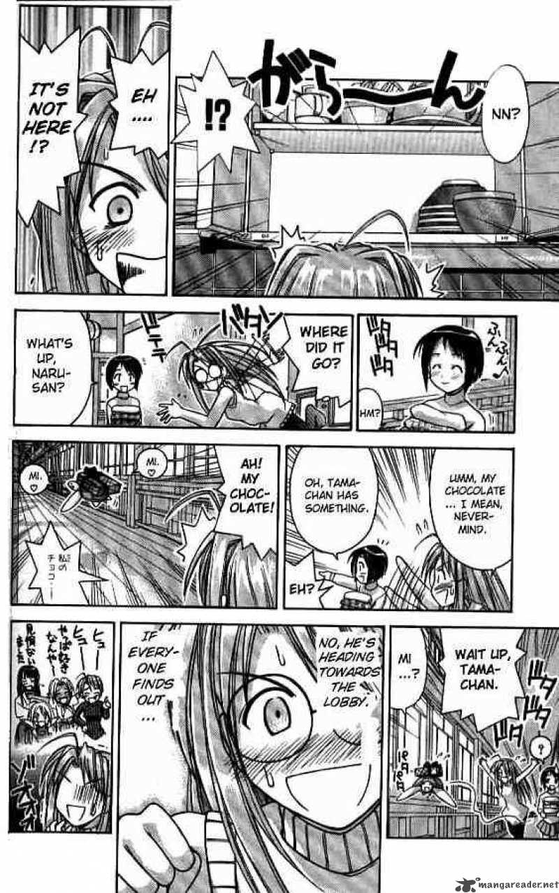 Love Hina 57 10