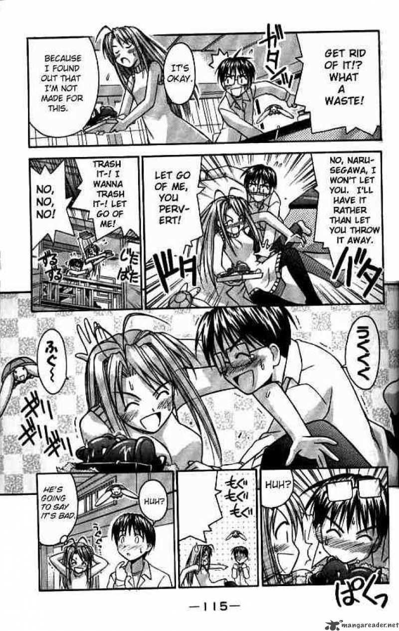 Love Hina 57 13