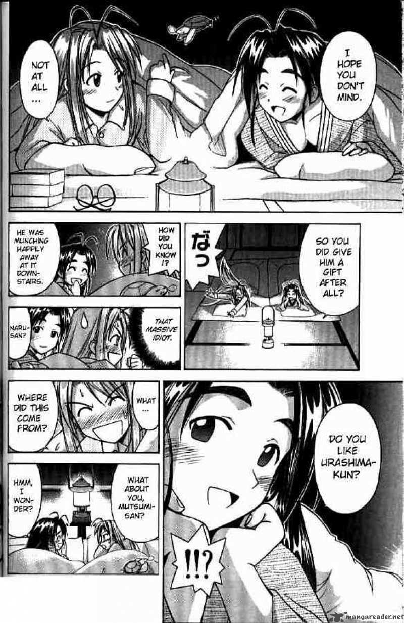 Love Hina 57 16