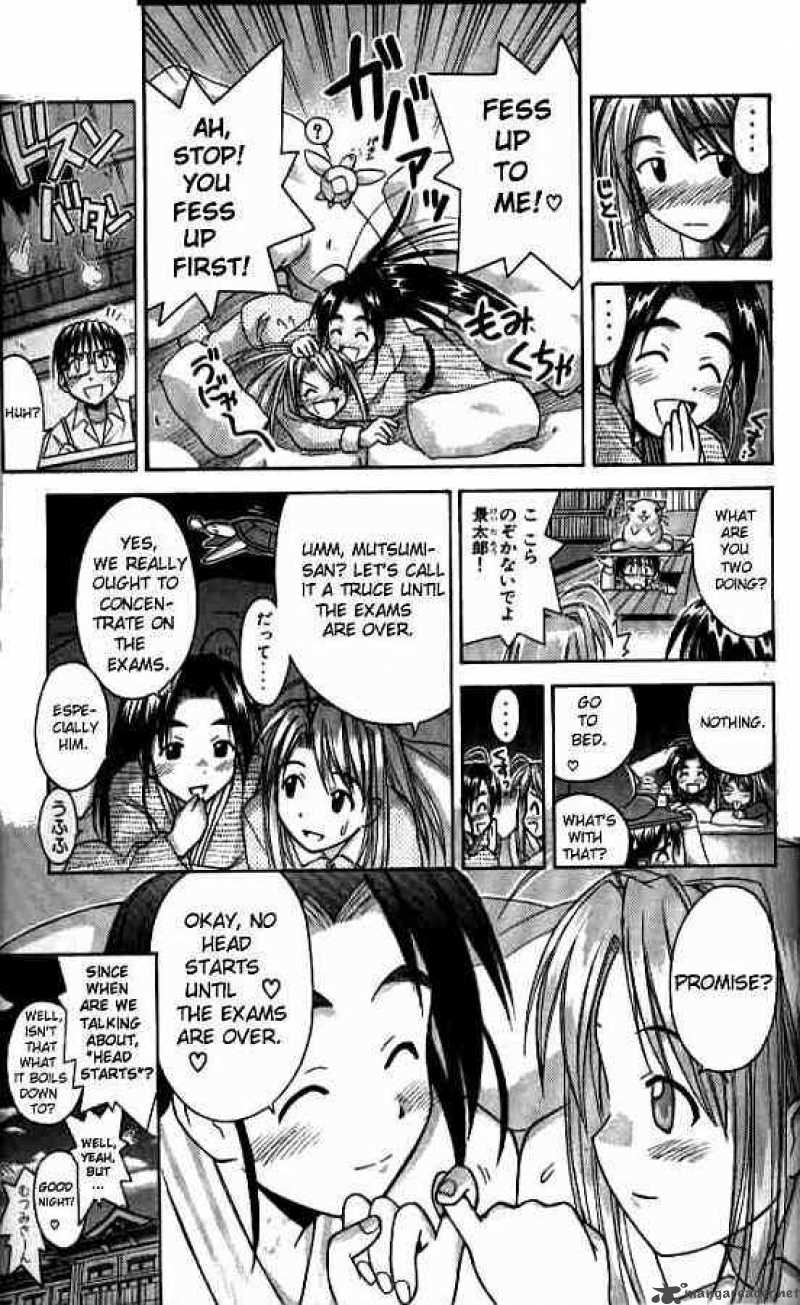 Love Hina 57 17