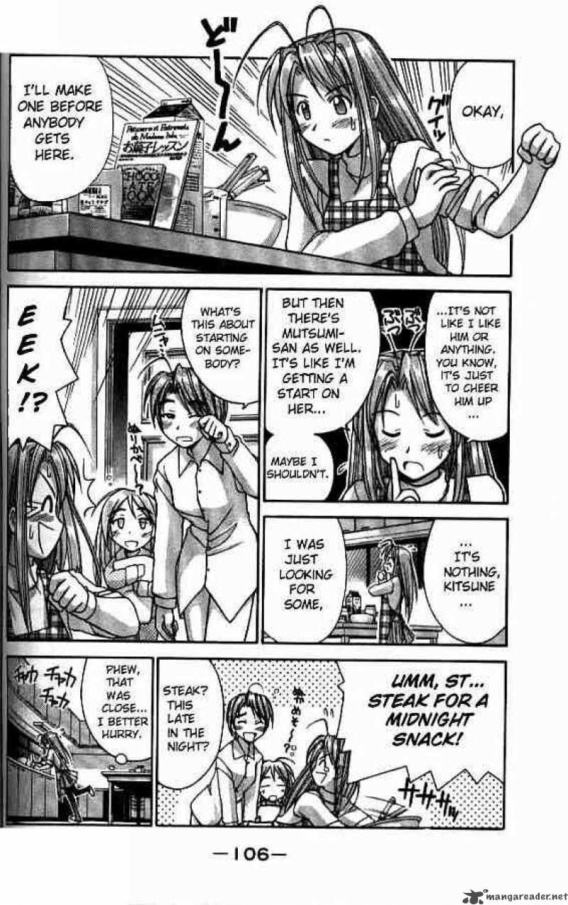 Love Hina 57 4