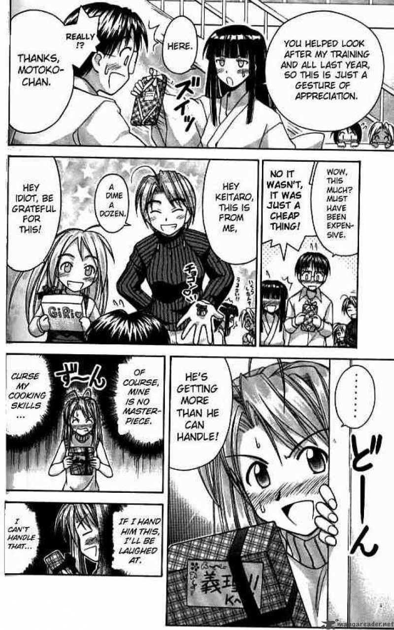 Love Hina 57 6