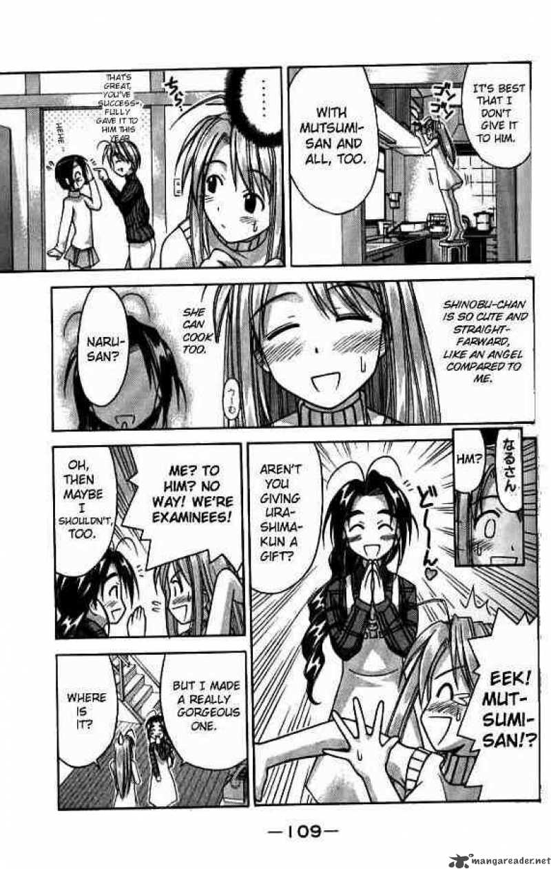 Love Hina 57 7