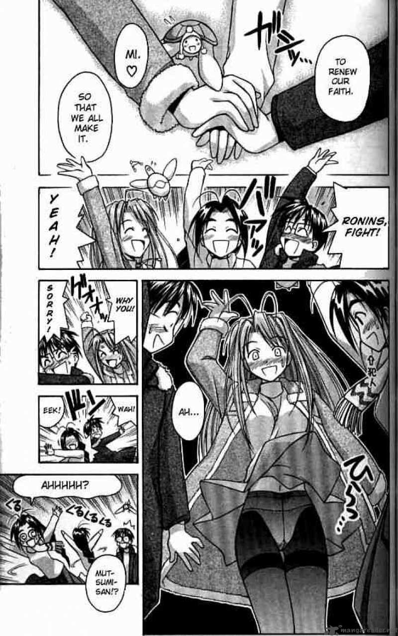 Love Hina 58 13