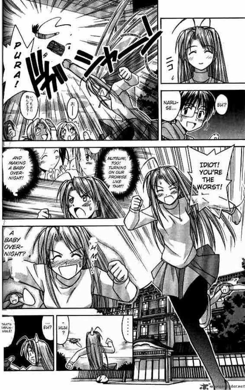 Love Hina 58 6