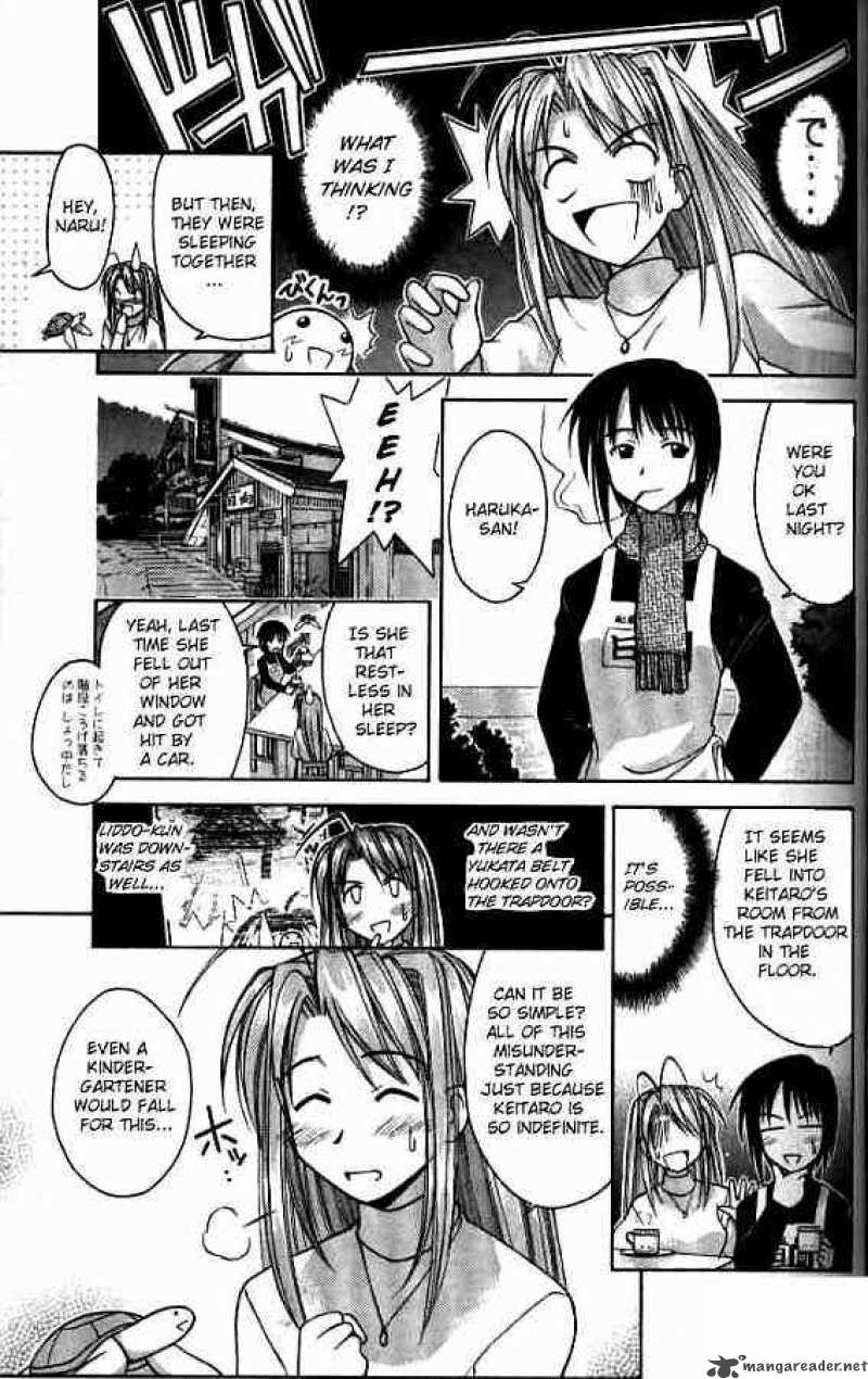 Love Hina 58 7