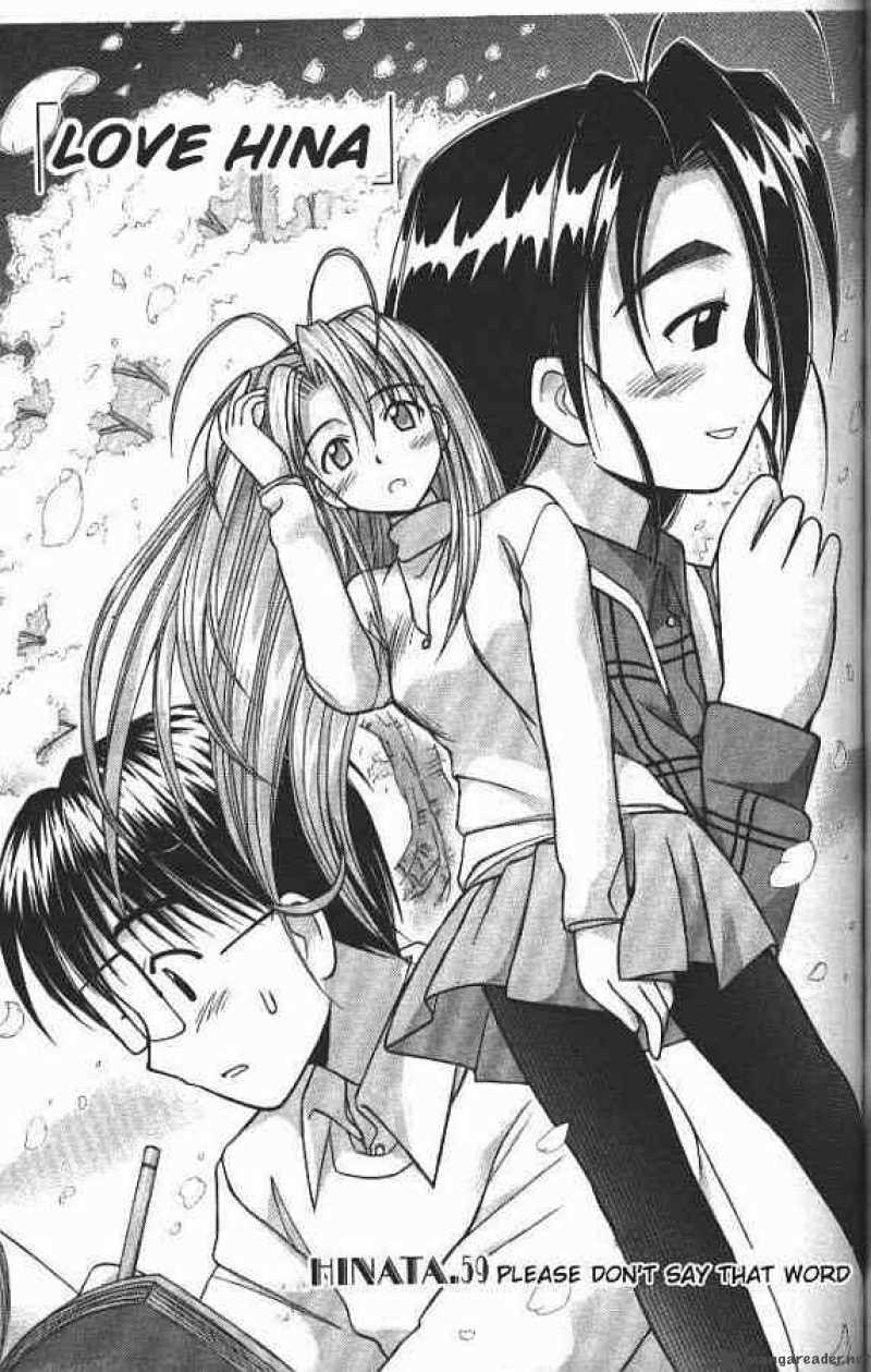 Love Hina 59 1