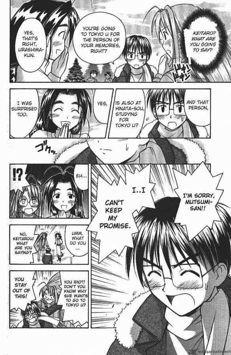 Love Hina 59 10