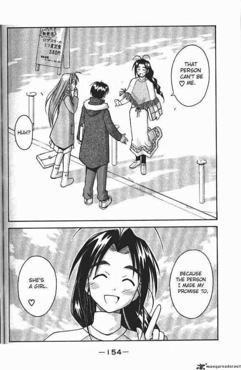 Love Hina 59 12