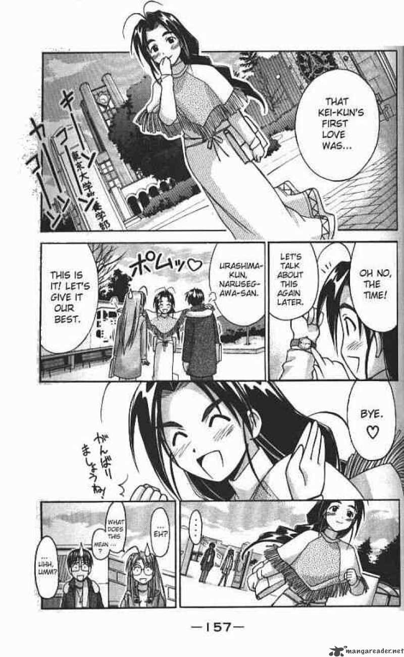 Love Hina 59 15