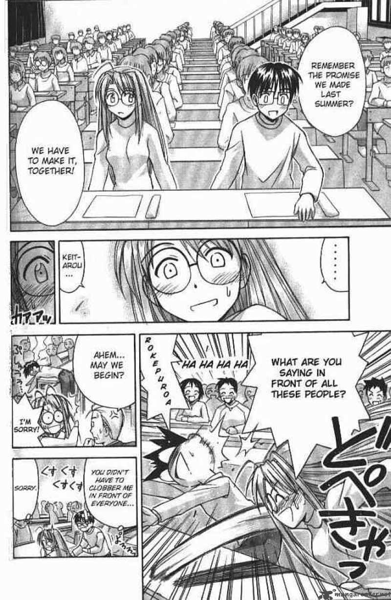 Love Hina 59 18