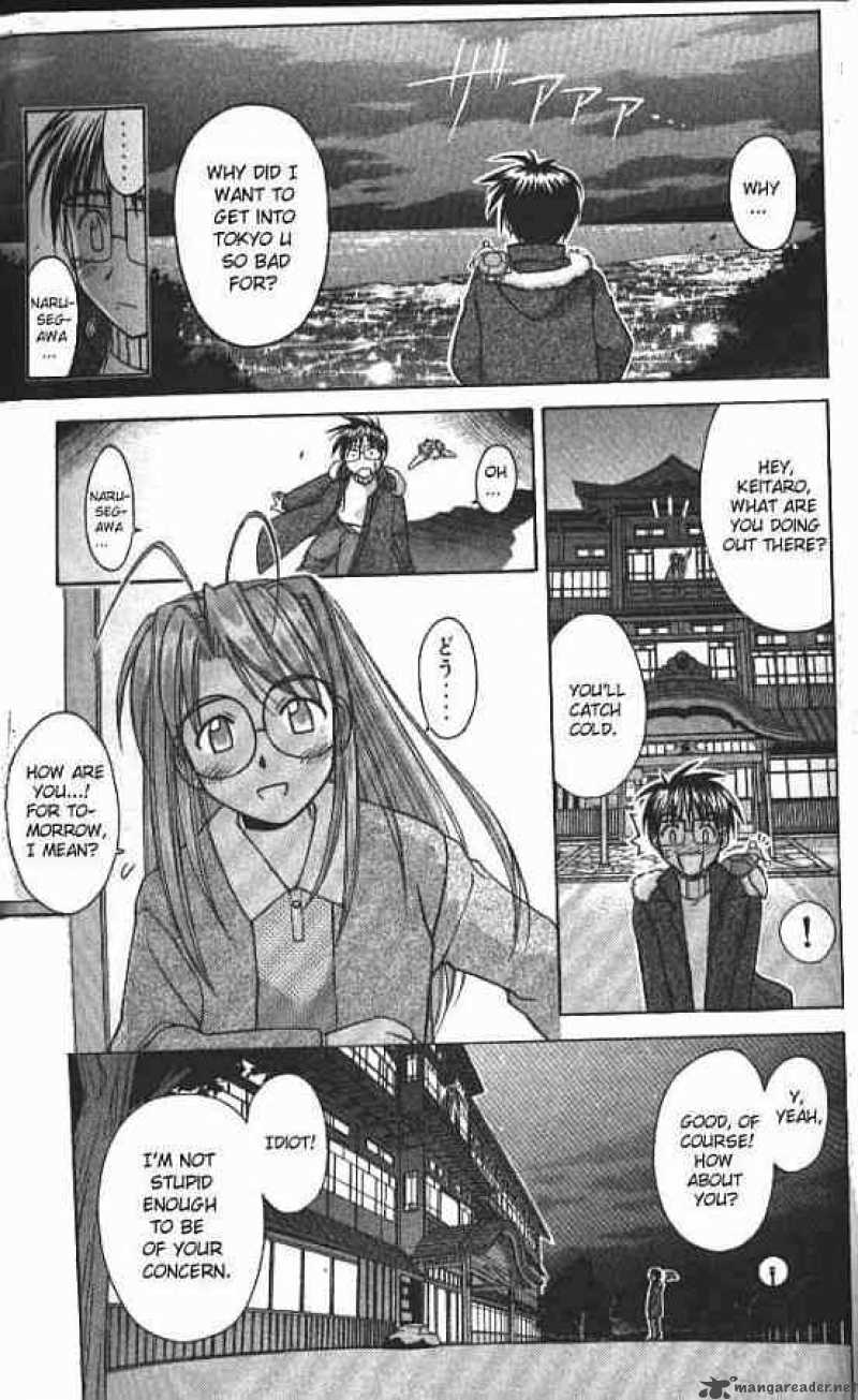 Love Hina 59 5