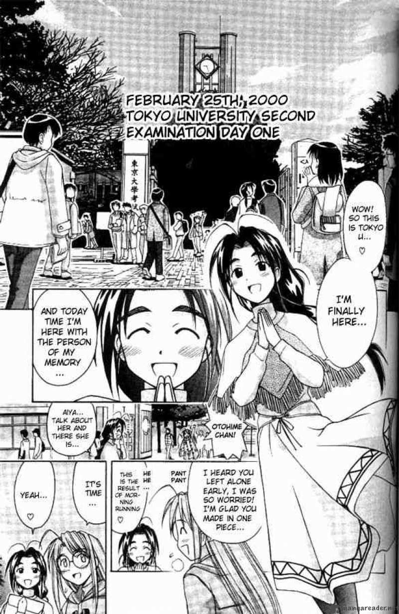 Love Hina 59 7