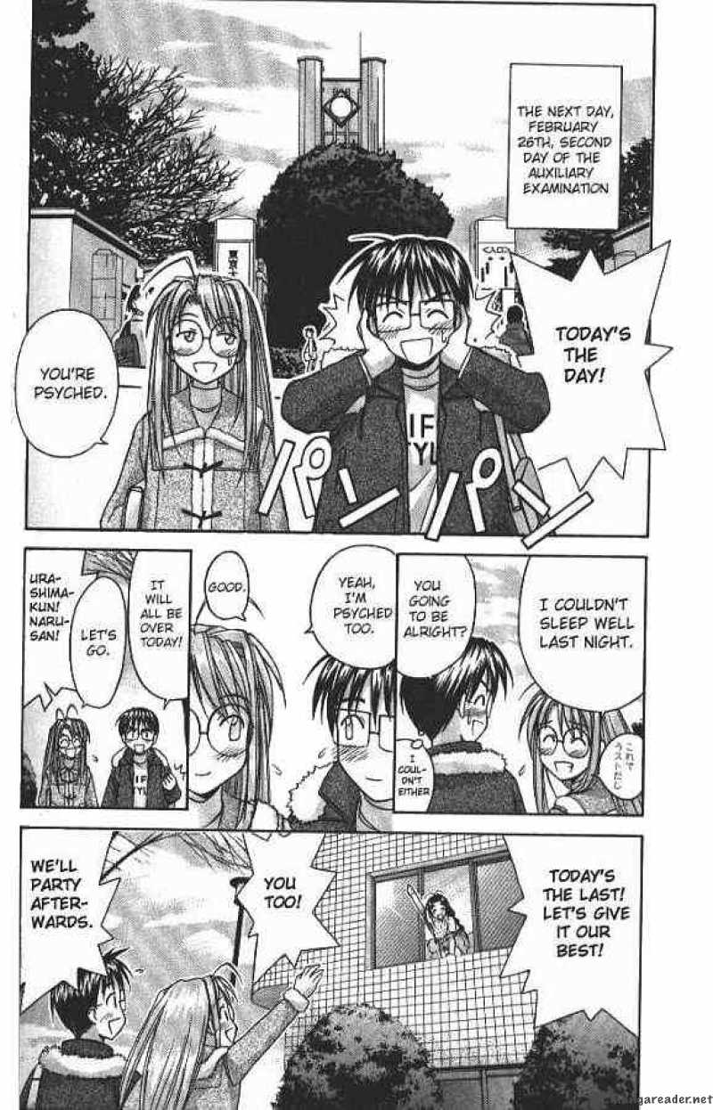 Love Hina 60 12