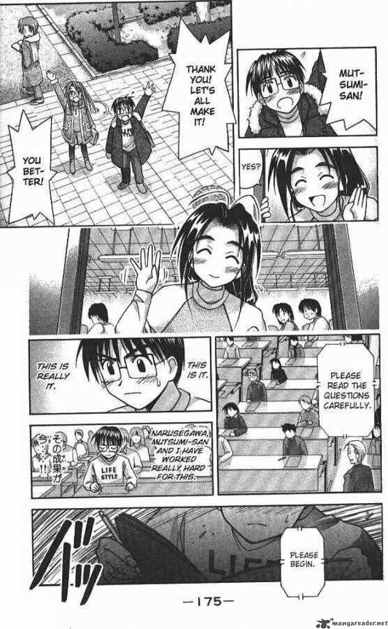 Love Hina 60 13