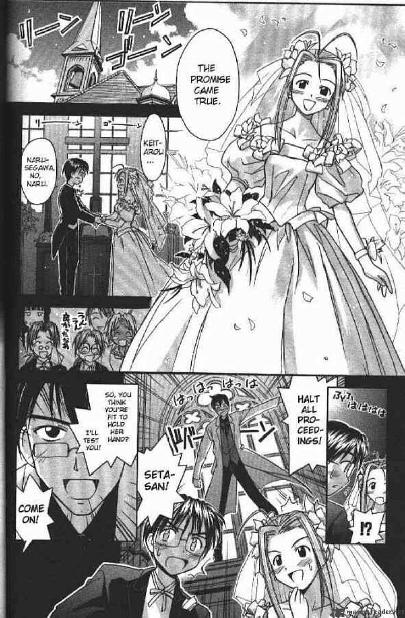 Love Hina 60 16