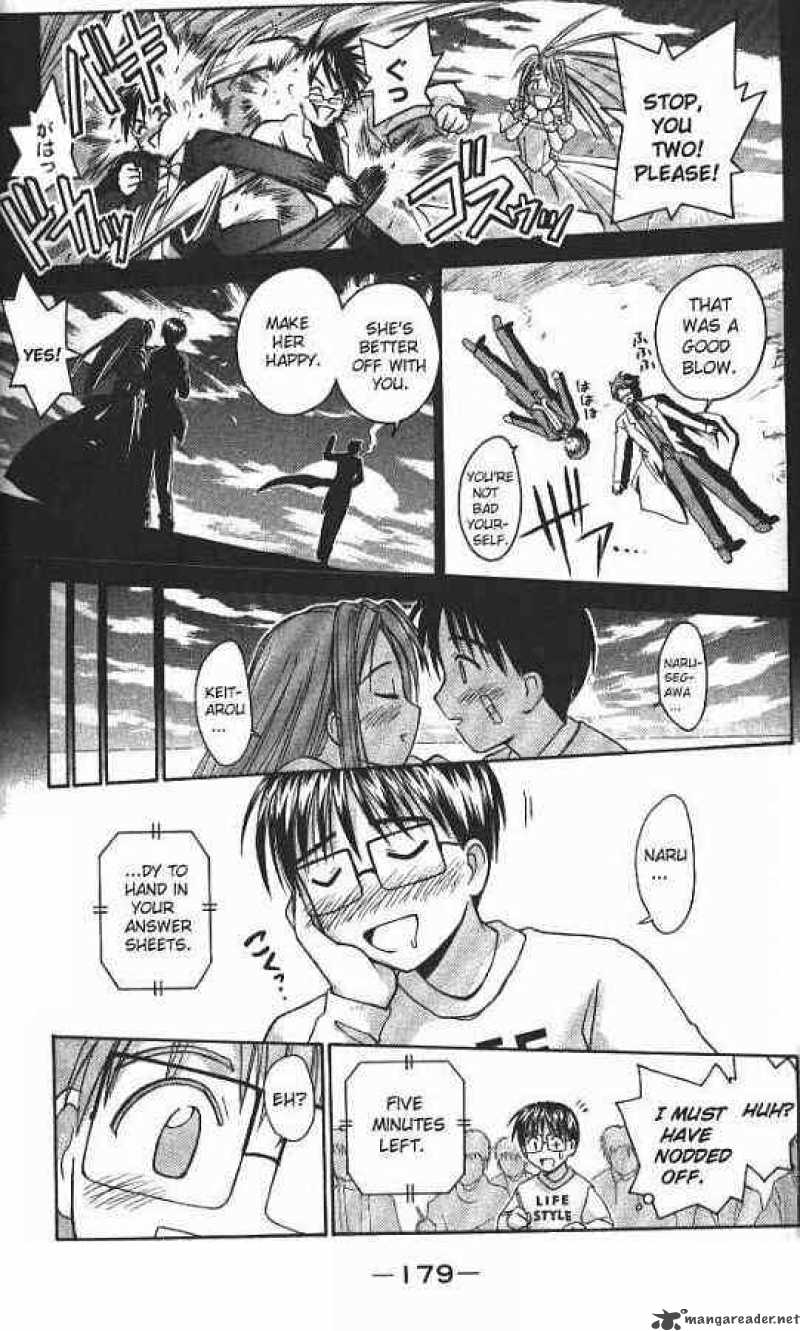 Love Hina 60 17