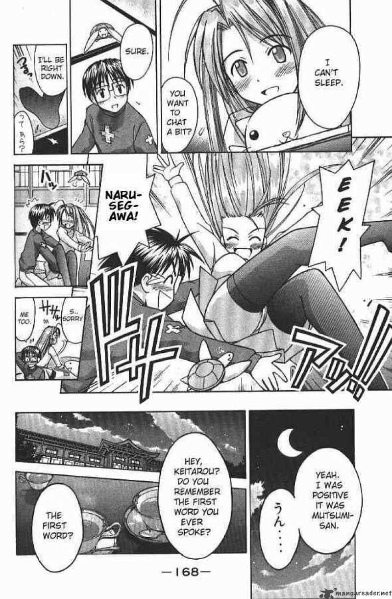 Love Hina 60 6