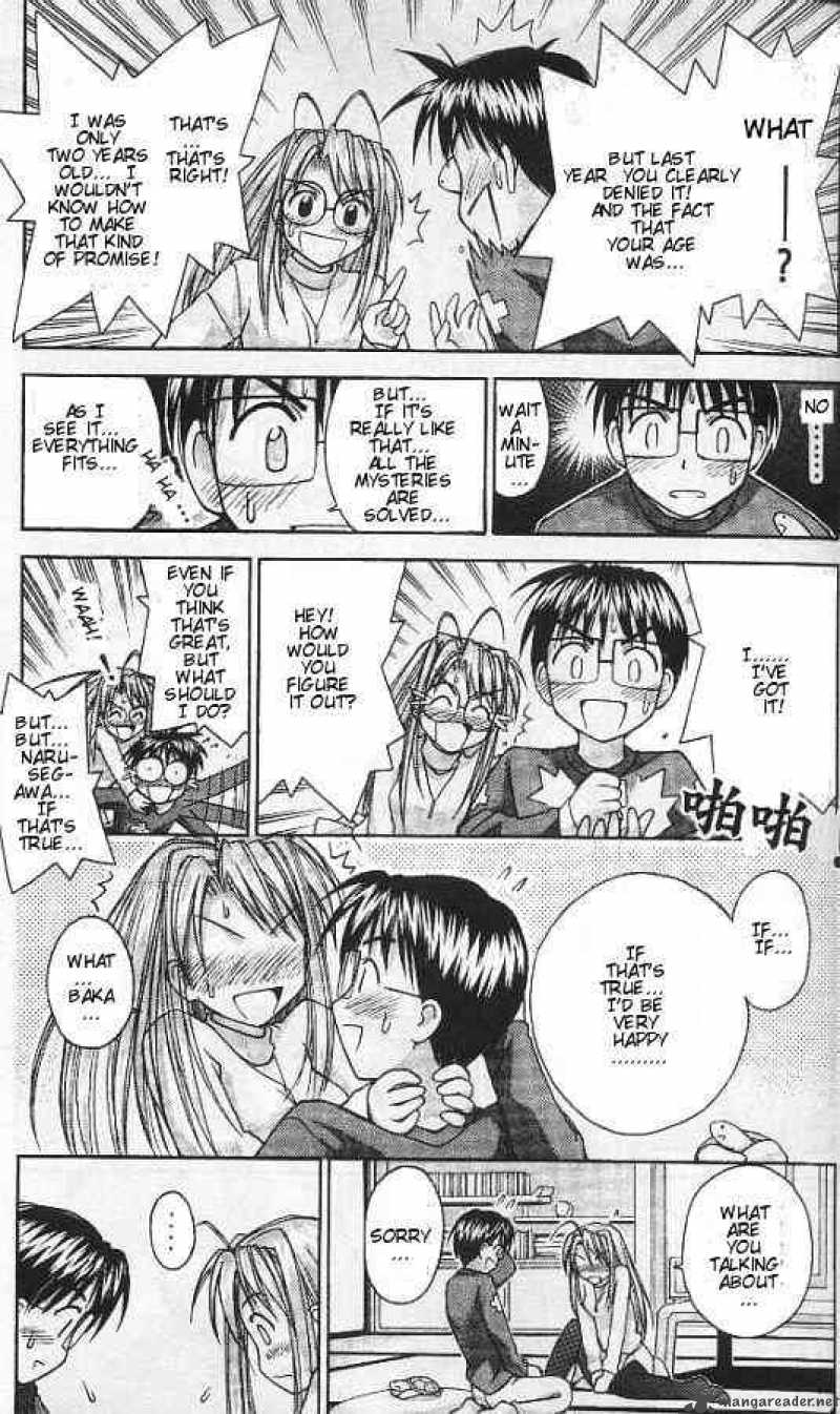 Love Hina 60 9