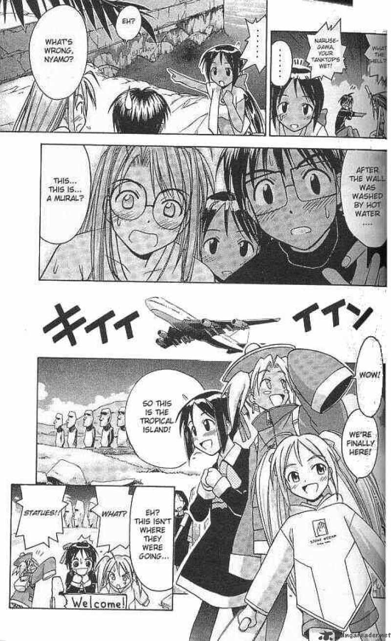 Love Hina 63 19