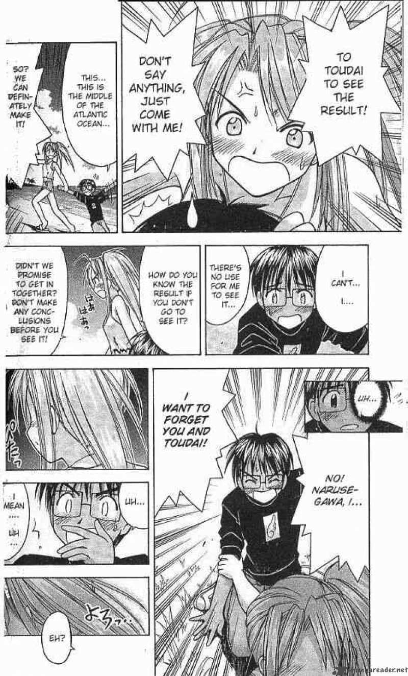 Love Hina 63 4