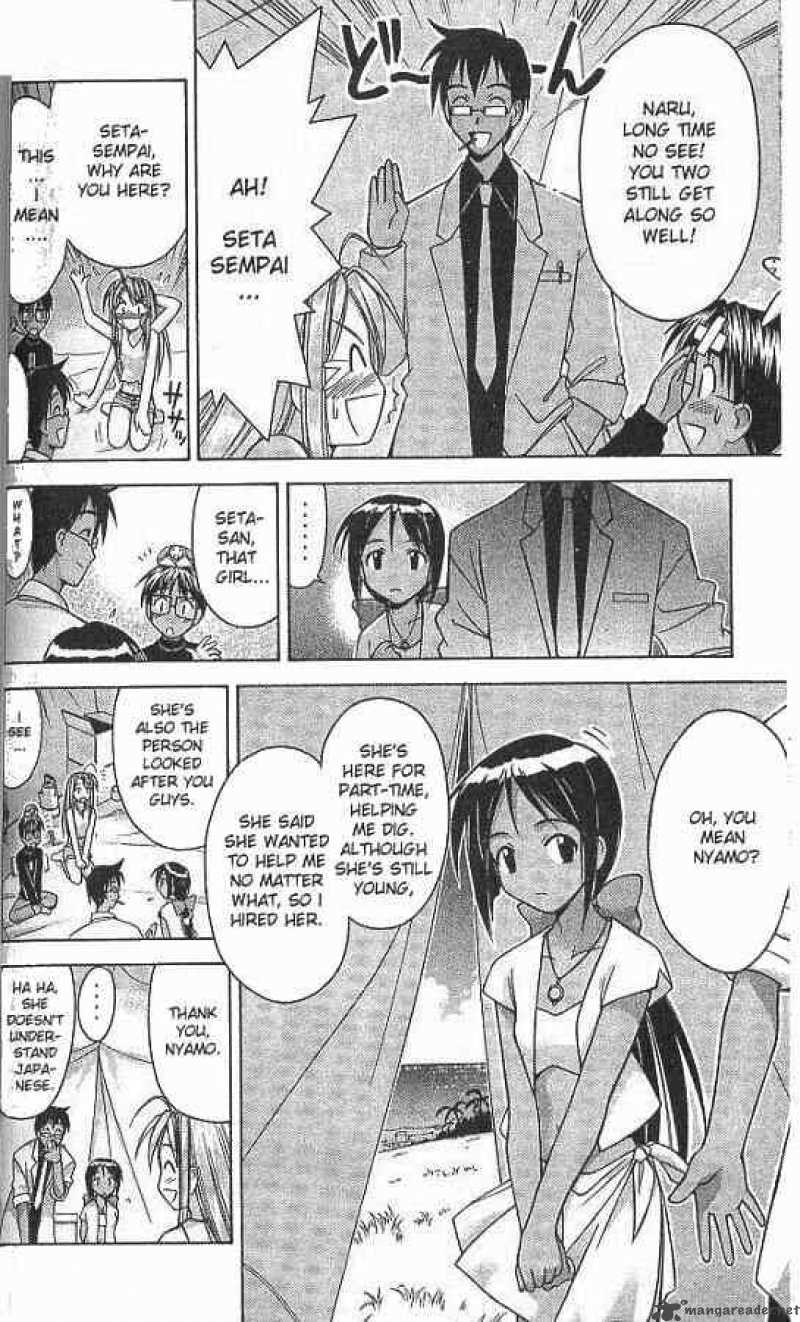 Love Hina 63 8