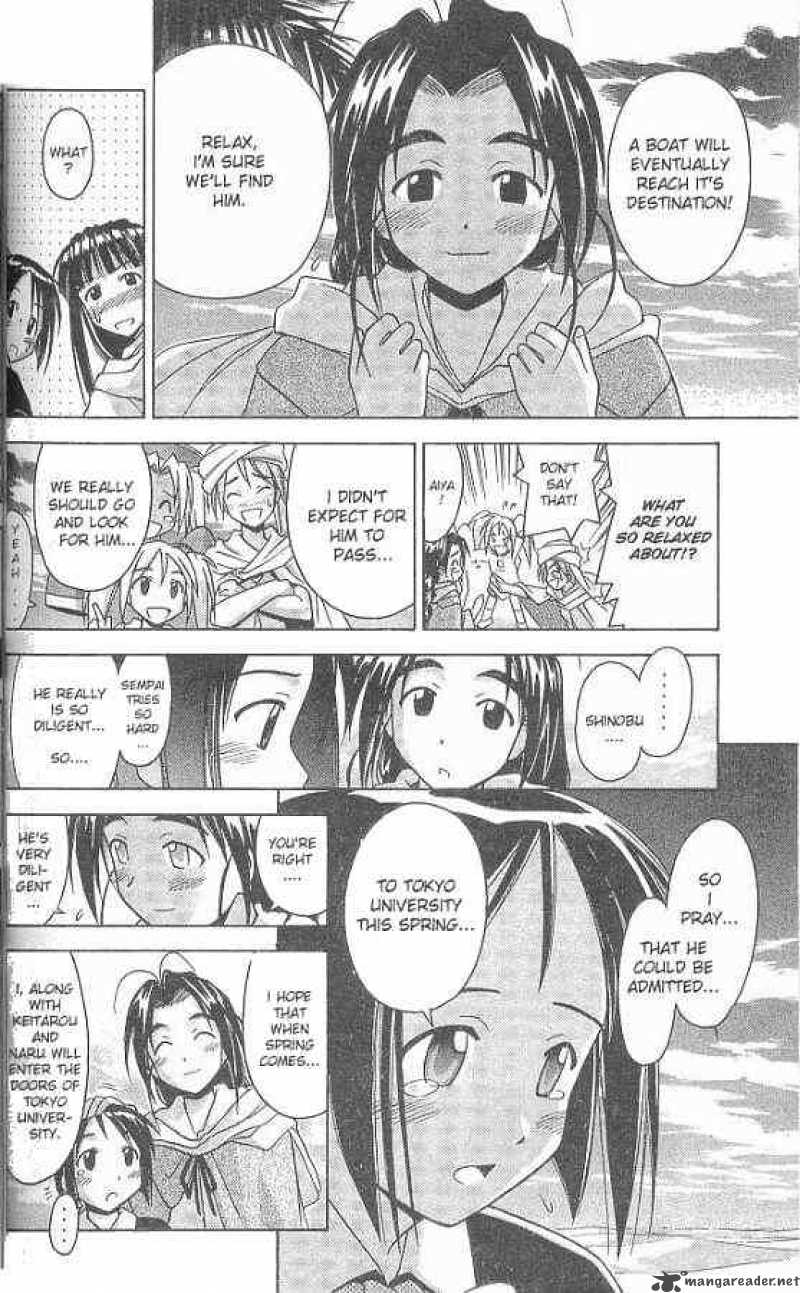 Love Hina 65 12