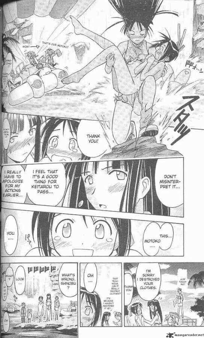 Love Hina 65 18