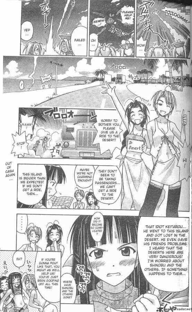 Love Hina 65 5