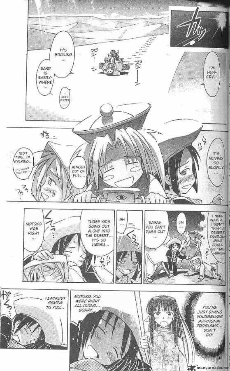 Love Hina 65 7