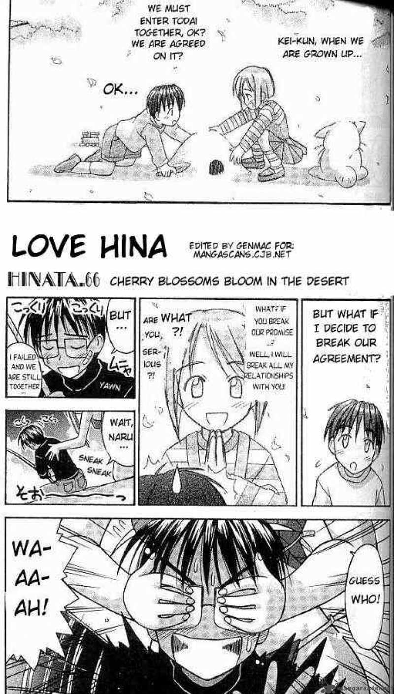 Love Hina 66 1