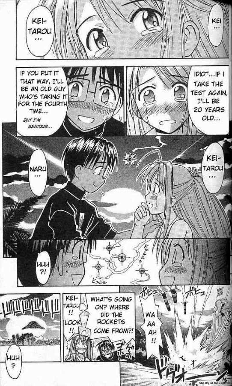 Love Hina 66 11