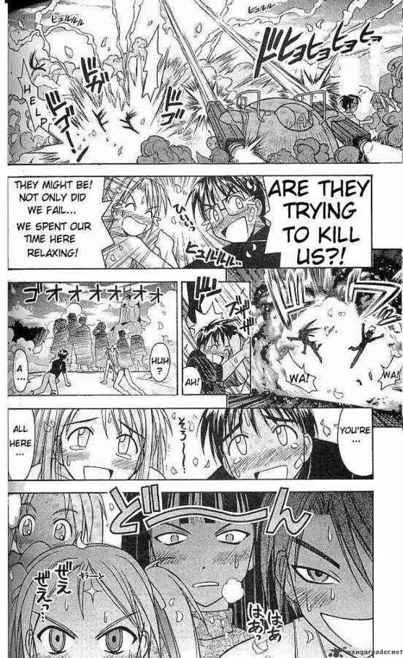 Love Hina 66 14