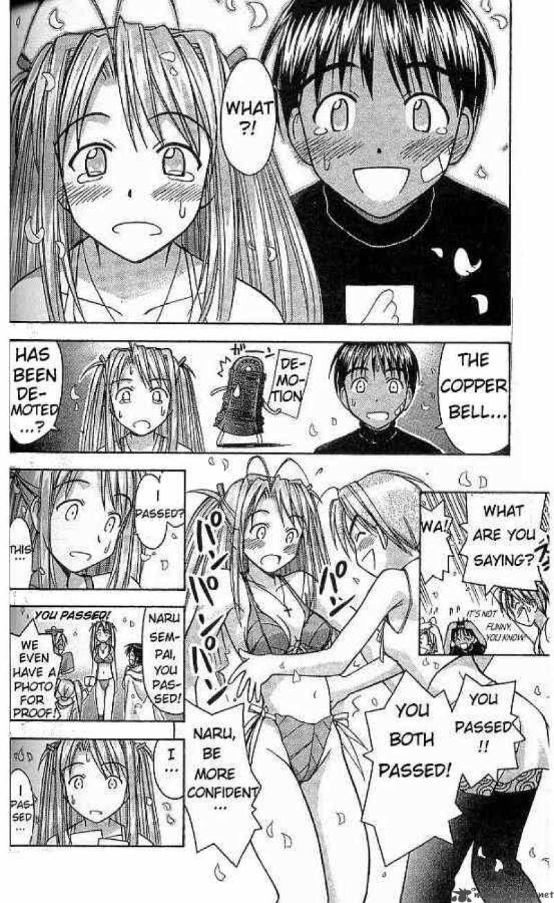 Love Hina 66 16