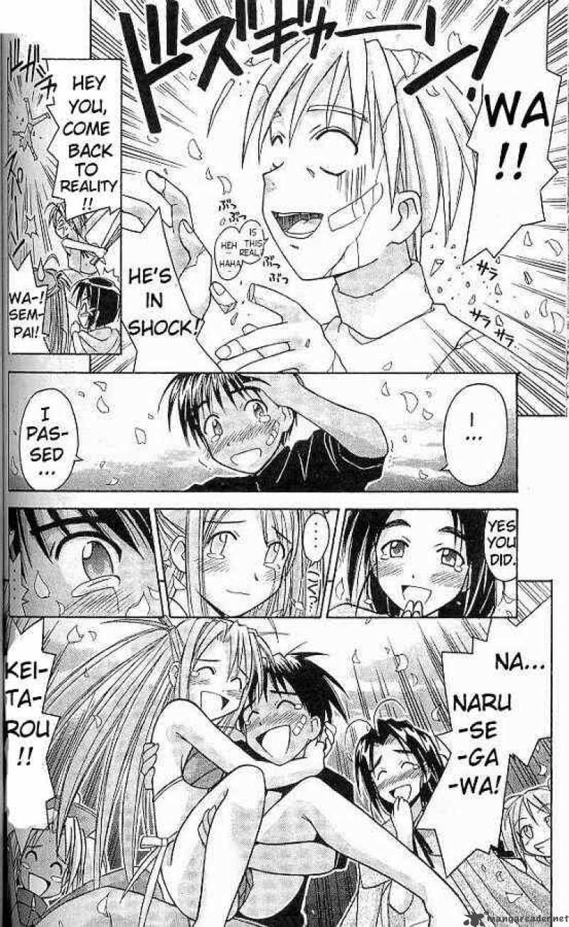 Love Hina 66 18