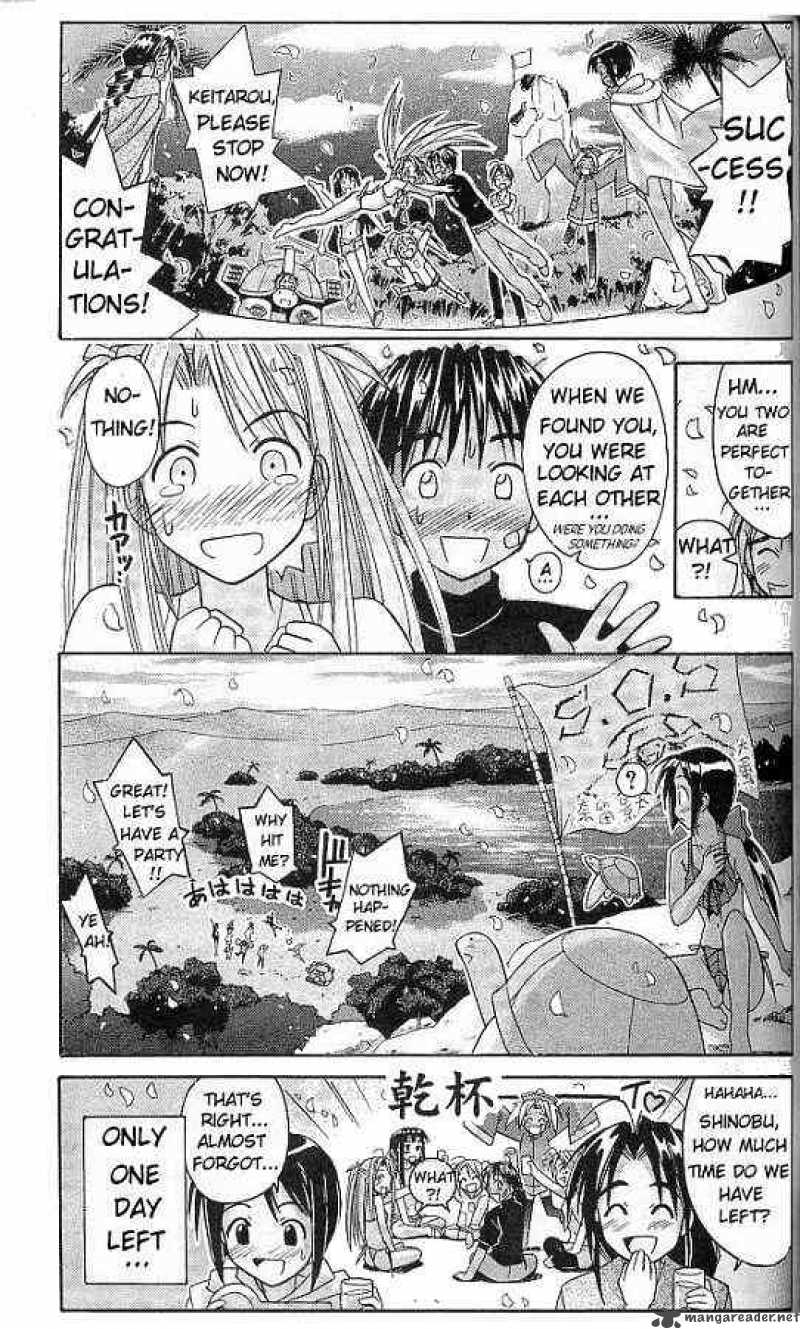 Love Hina 66 19