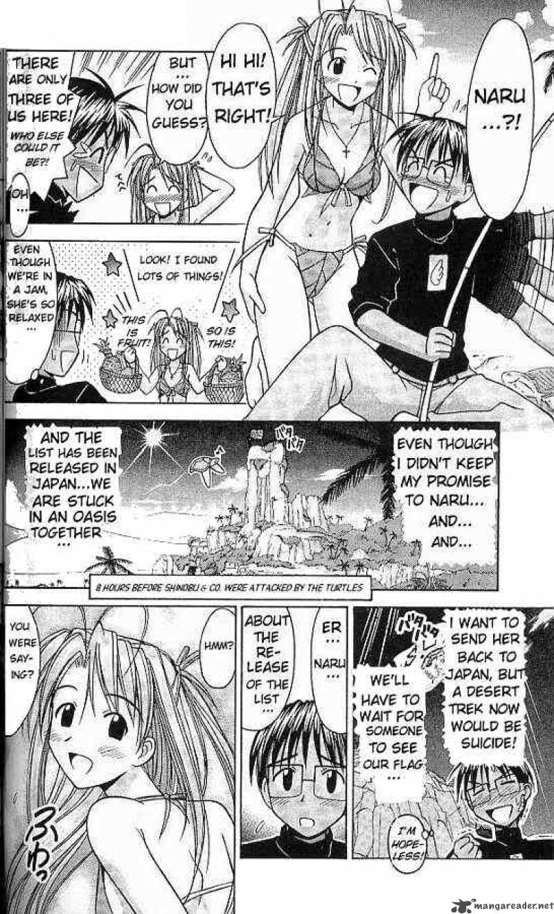 Love Hina 66 2