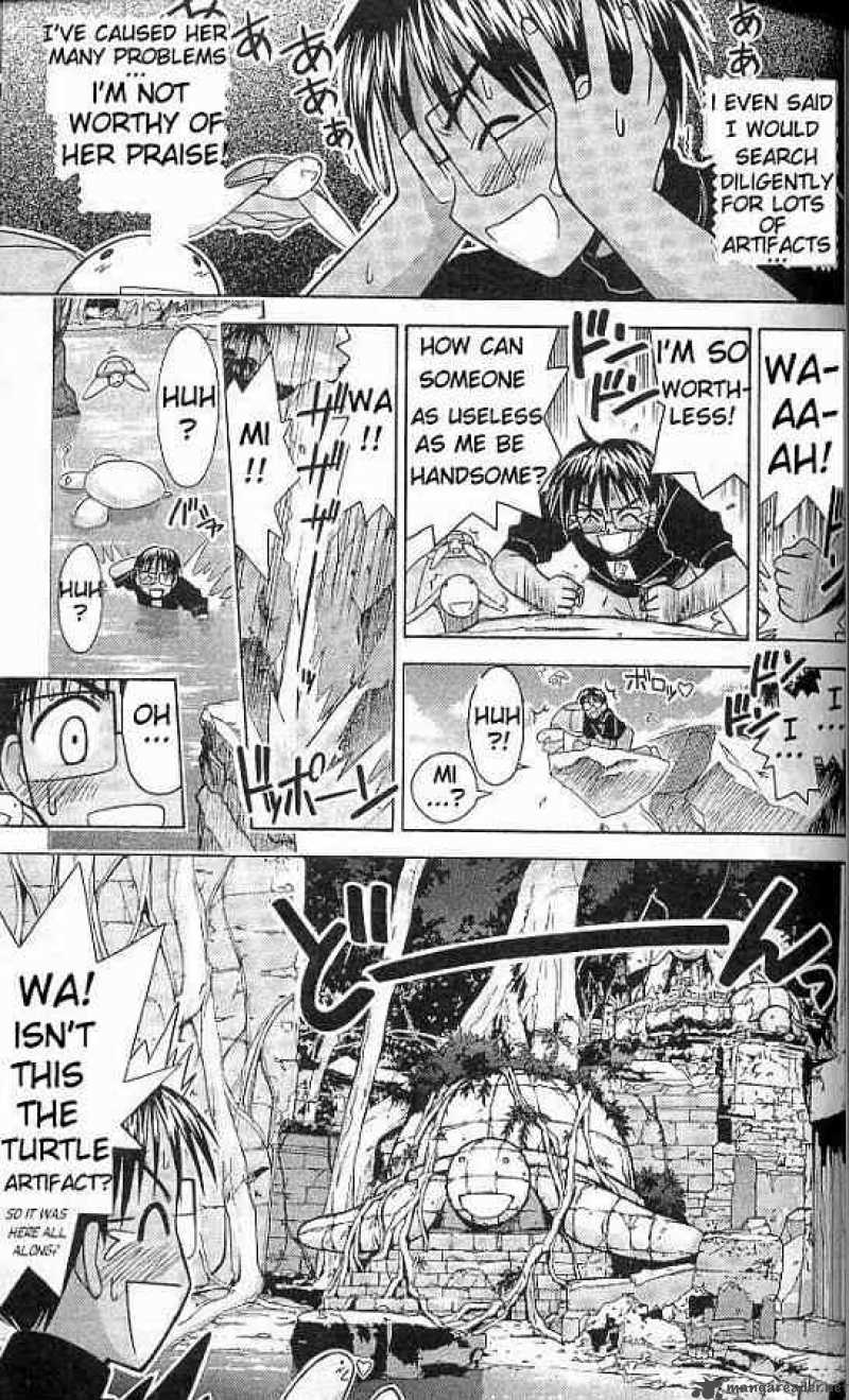 Love Hina 66 7