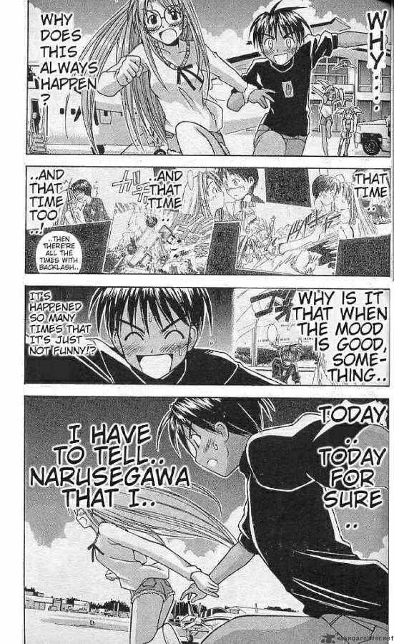 Love Hina 69 1