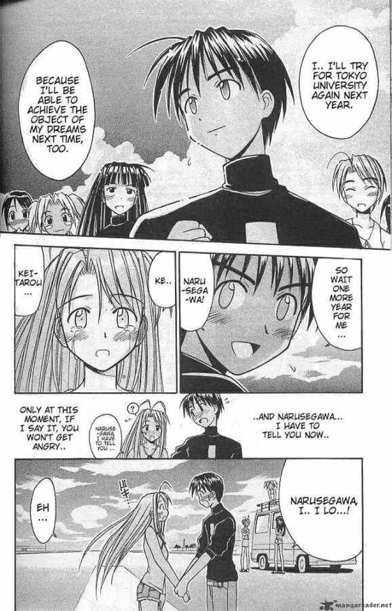 Love Hina 69 10