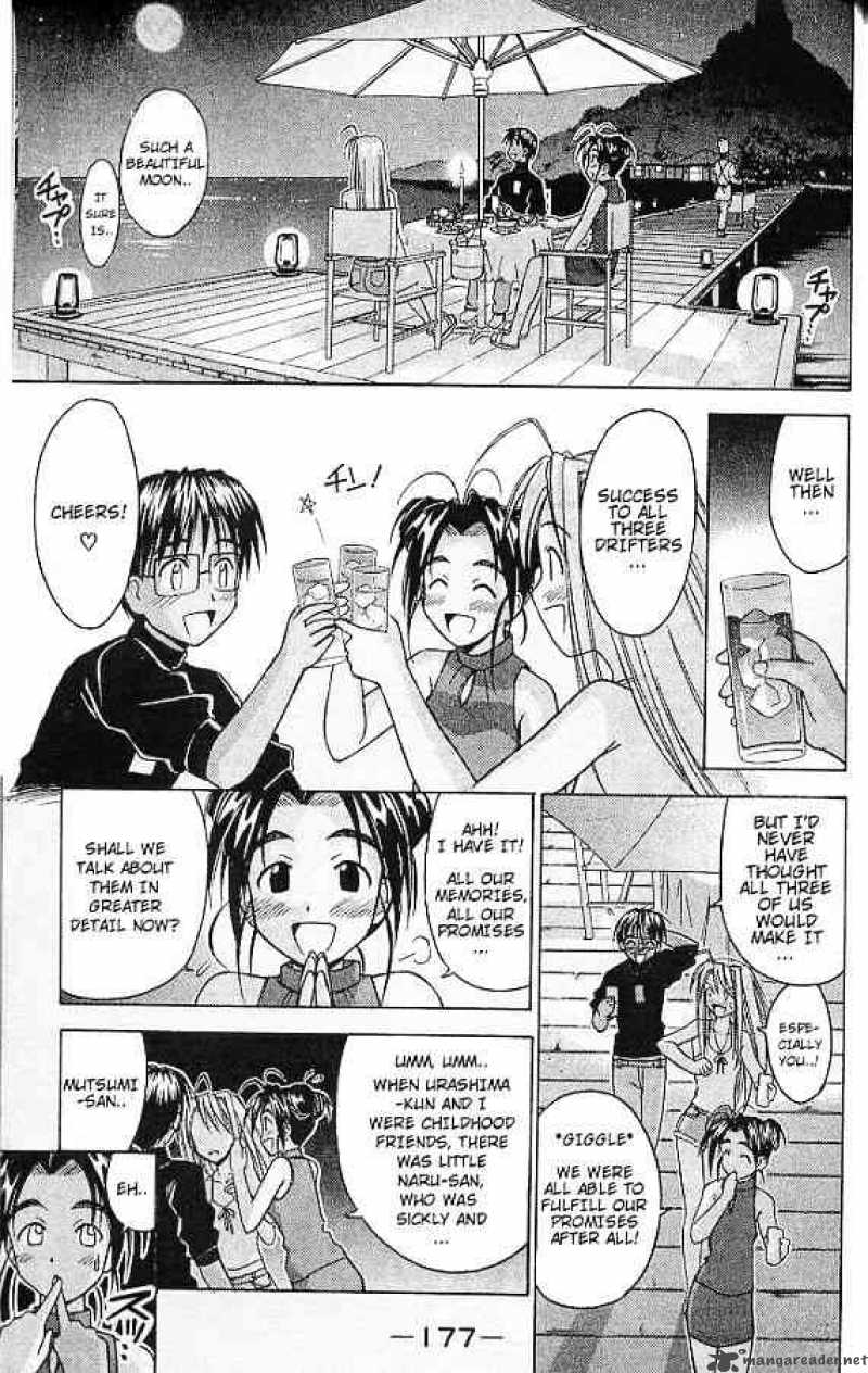 Love Hina 69 15