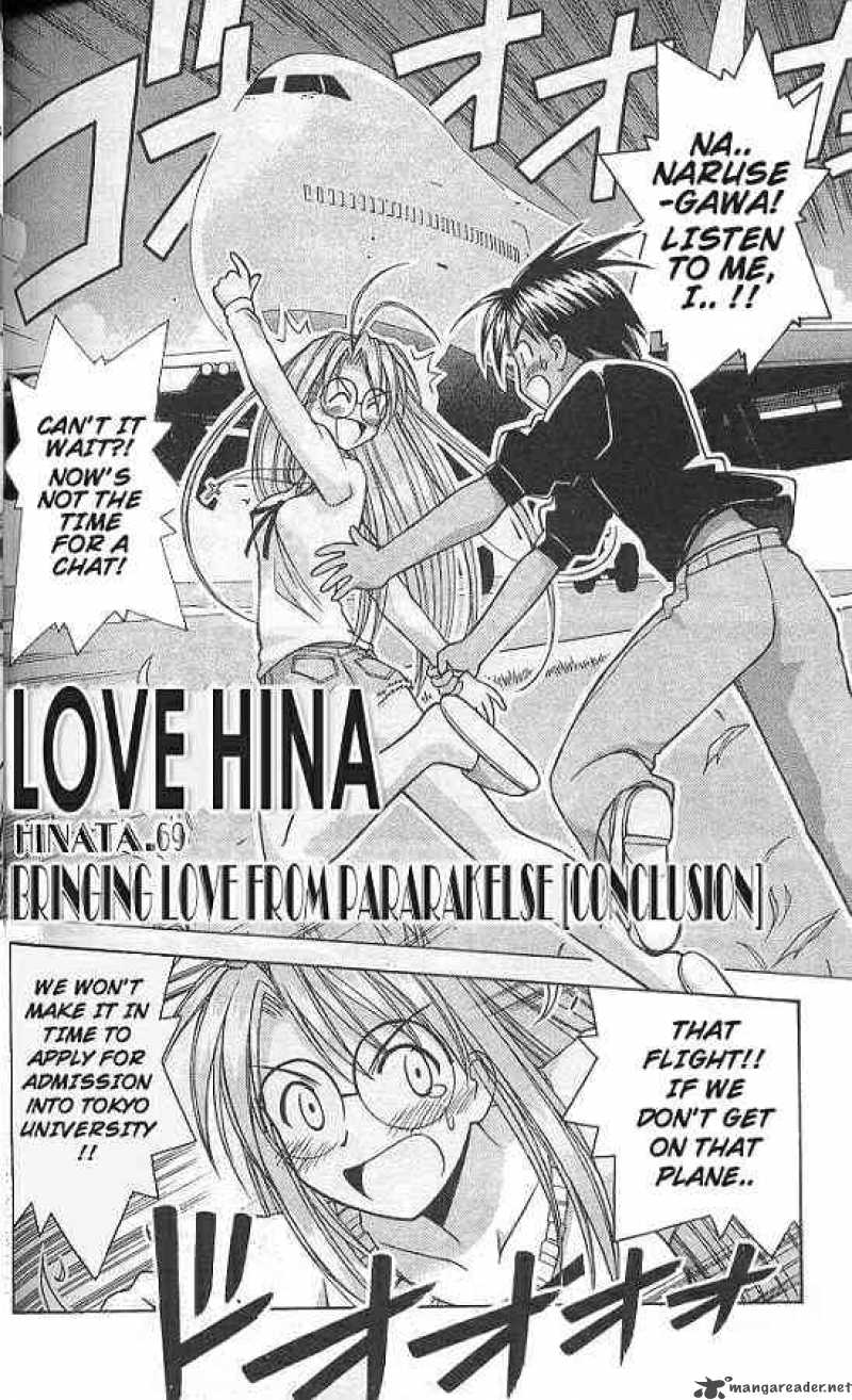 Love Hina 69 2