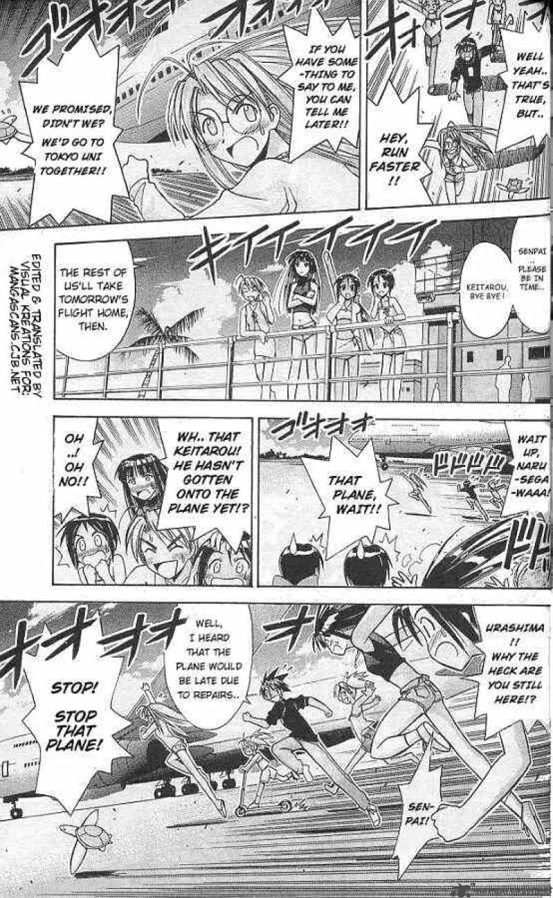 Love Hina 69 3